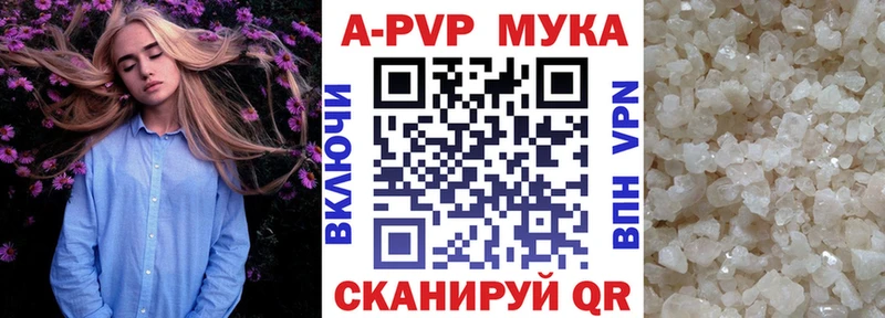 Наркота Макаров МАРИХУАНА  АМФЕТАМИН  ГАШ 