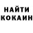 ЭКСТАЗИ круглые Maria Krotova
