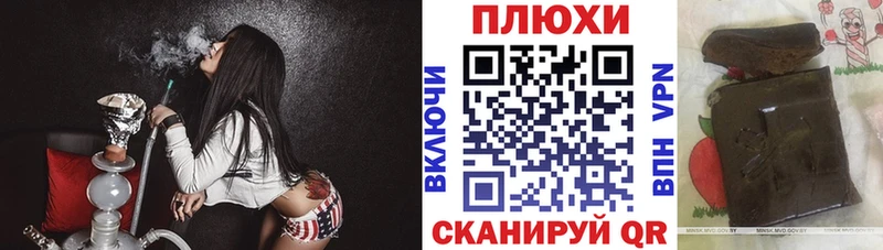 закладки  Макаров  Гашиш ice o lator 