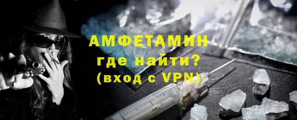 mdpv Армянск
