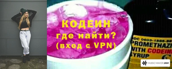 mdpv Армянск