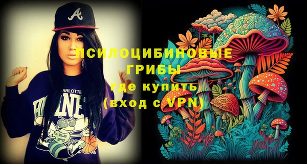 кокаин перу Балабаново