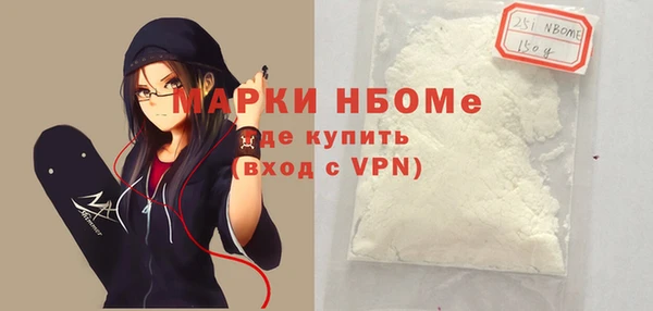 кокаин перу Балабаново