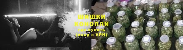 mdpv Армянск