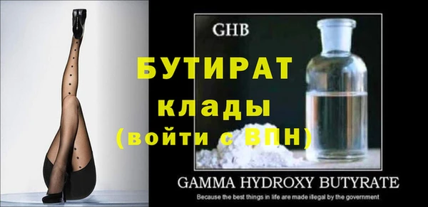 кокаин колумбия Магас