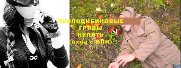 скорость mdpv Аркадак