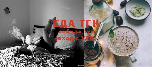 кокаин перу Балабаново