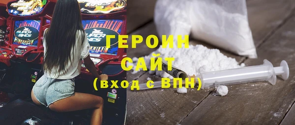 скорость mdpv Аркадак
