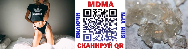 hydra ТОР  Макаров  МДМА VHQ 