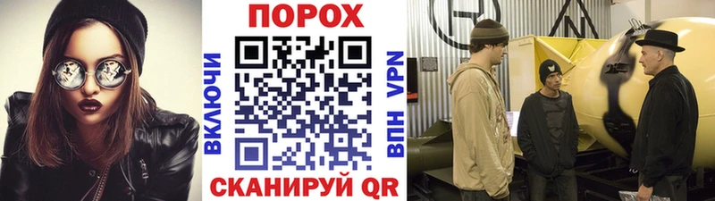 Первитин Декстрометамфетамин 99.9%  МЕГА   Макаров 